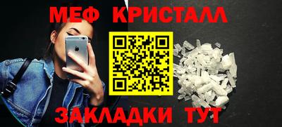 дживик Будённовск