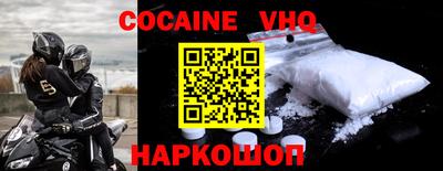 дживик Будённовск