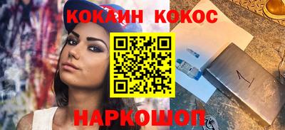 дживик Будённовск