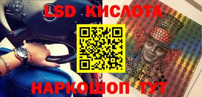 дживик Будённовск