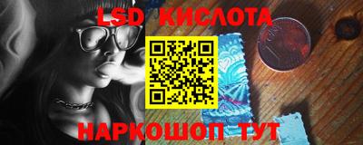 дживик Будённовск