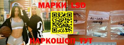 стаф Бузулук