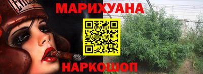 соль ск Бугуруслан