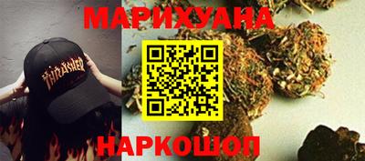 соль ск Бугуруслан