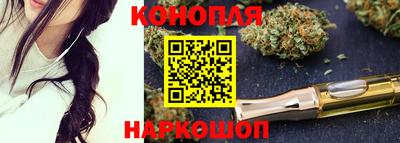 соль ск Бугуруслан