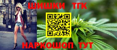 соль ск Бугуруслан
