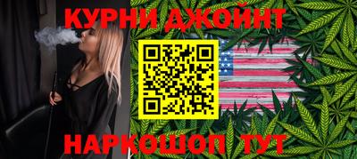 дживик Будённовск