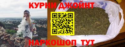 дживик Будённовск