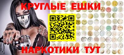 соль ск Бугуруслан