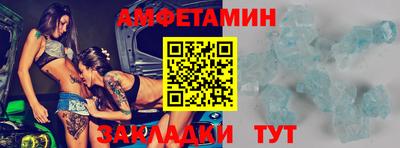 дживик Будённовск