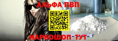 стаф Бузулук