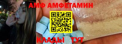 дживик Будённовск