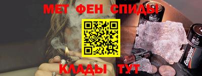 соль ск Бугуруслан