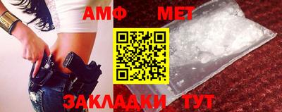 стаф Бузулук