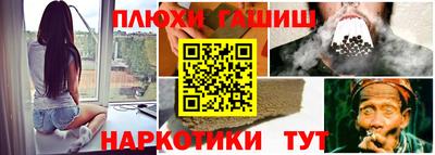 дживик Будённовск