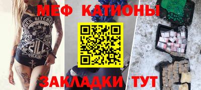 дживик Будённовск