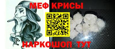 соль ск Бугуруслан